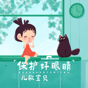 羞羞❌喷水自慰A片软件九狐
