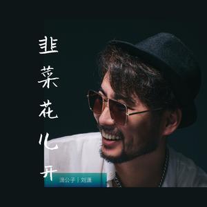 羞羞❌喷水自慰A片软件九狐
