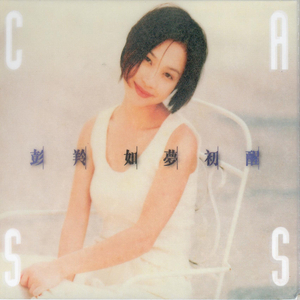 羞羞❌喷水自慰A片软件九狐
