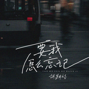 羞羞❌喷水自慰A片软件九狐
