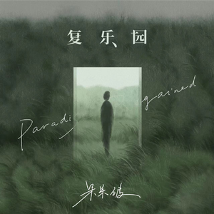 羞羞❌喷水自慰A片软件九狐
